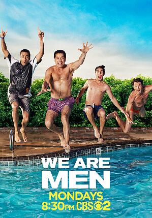 [美剧]大老爷们第一季We are Men