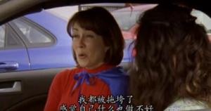 左右不逢源第六至八季/全集The Middle 左右不逢源第六至八季/全集The Middle