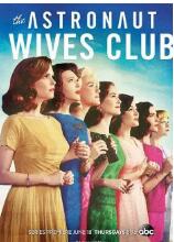 宇航员之妻第一季/全集Astronaut 宇航员之妻第一季/全集Astronaut