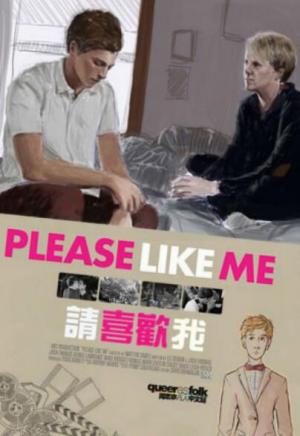 请喜欢我第一季/全集Please Like Me 请喜欢我第一季/全集Please Like Me