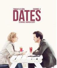 拍拖男女第一季/全集Dates 拍拖男女第一季/全集Dates