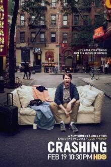 浮生若寄第一季/全集Crashing第1季 浮生若寄第一季/全集Crashing第1季