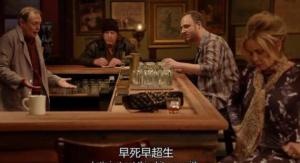 百年酒馆第一季/全集Horace And Pete 百年酒馆第一季/全集Horace And Pete