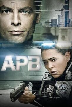 全境通告第一季/全集APB第1季 全境通告第一季/全集APB第1季
