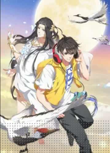 修真聊天群动态漫